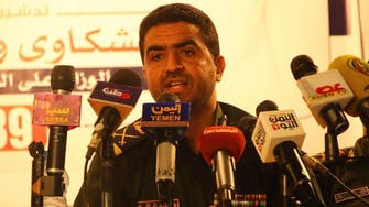 Houthi deputy interior minister calls for Sanaa state of emergency