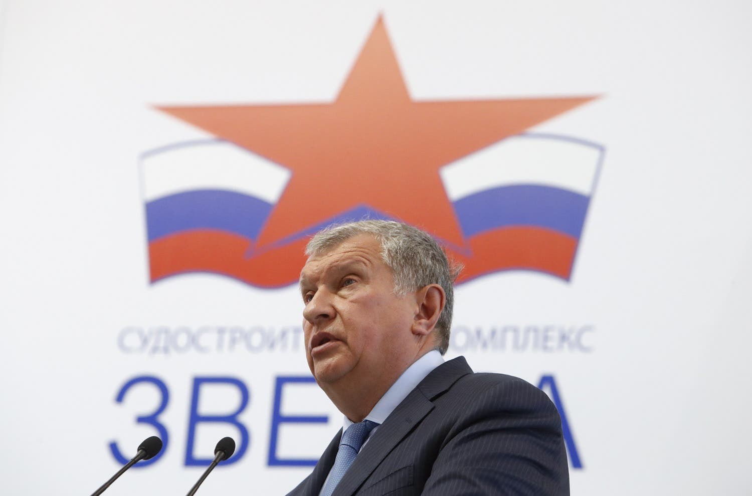 Igor Sechin, chief executive of Russian oil company Rosneft. (File photo: Reuters)