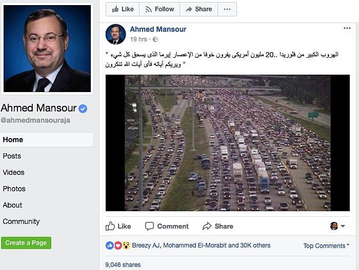 “The grand escape from Florida… 20 million Americans running away in fear of hurricane Irma which is wiping out everything in its wake,” wrote Ahmed Mansour in a 2017 Facebook post.