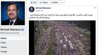 Al Jazeera anchor causes controversy with post on Hurricane Irma victims