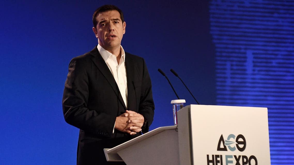 Greek Prime Minister Alexis Tsipras addresses representatives of local chambers, unions and administrations during the opening of the 82nd Thessaloniki International Fair (TIF) in Thessaloniki, northern Greece on September 9, 2017. (AFP)