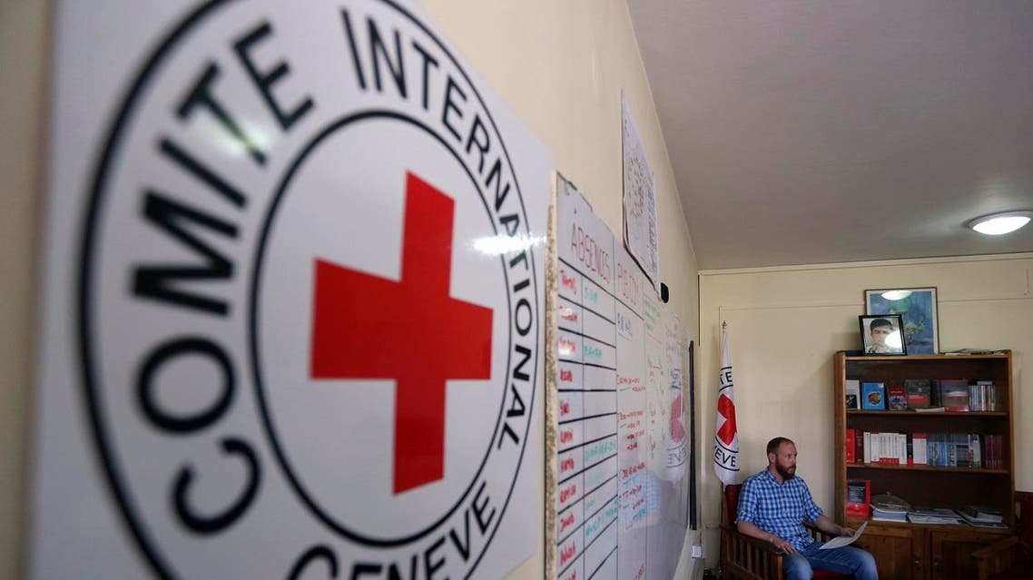 The ICRC said Tuesday that two of its staff members have been released after being detained for seven months in Afghanistan's northern Jawzjan province. (AP)
