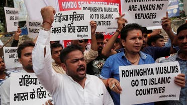 Members of Hindu Sena, a right wing Hindu group, shout slogans during a protest demanding deportation of Rohingya refugees from India, in New Delhi, on September 11, 2017. (Reuters)