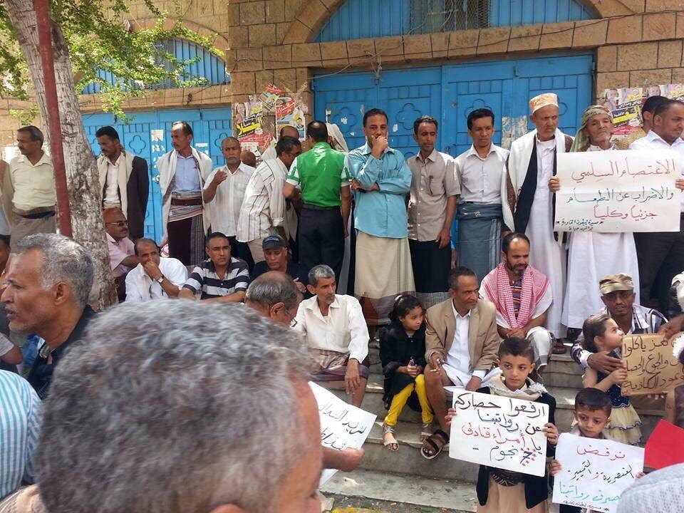 Those are employees with no monthly salaries for a year in Taiz twitter @alrumim 