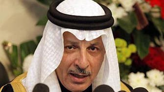 قطر تصف إيران بـ"الشريفة" والسعودية ترد: هنيئا لكم