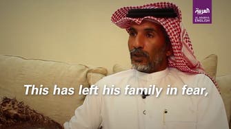 Brother of Qatari Hajj pilgrim: Hamad al-Marri was brutally arrested