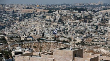 Human Rights Watch says the banks have helped the expansion of the West Bank settlements, which are now home to some 400,000 Israelis. (AFP)