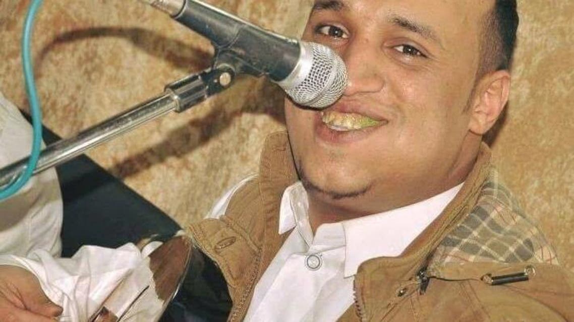 المغني اليمني