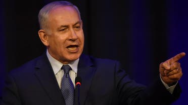 Israeli Prime Minister Benjamin Netanyahu speaks a meeting with businessmen in Buenos Aires, on September 12, 2017. (AFP)