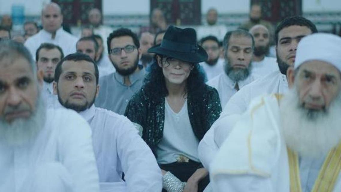 مشهد من فيلم "الشيخ جاسكون"