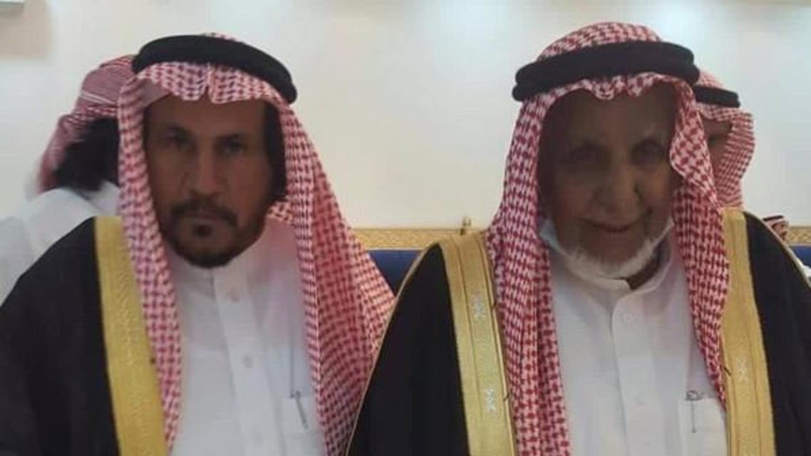 آل مرہ