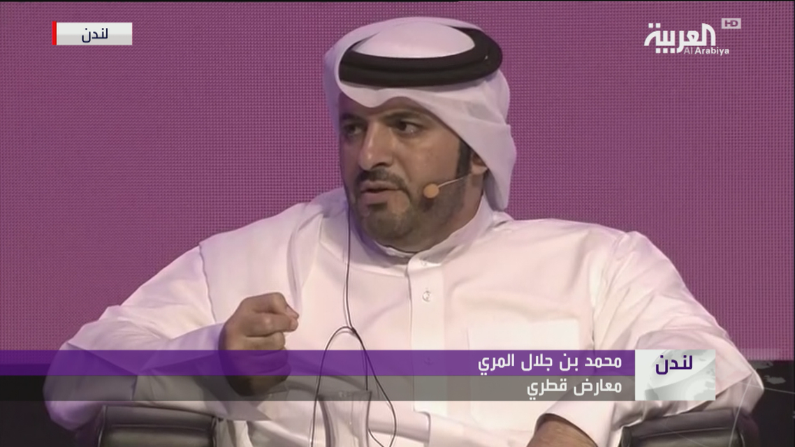 محمد بن جلال المري - معارض قطري