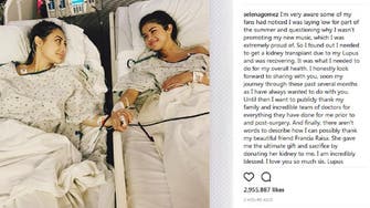 Singer Selena Gomez reveals kidney transplant