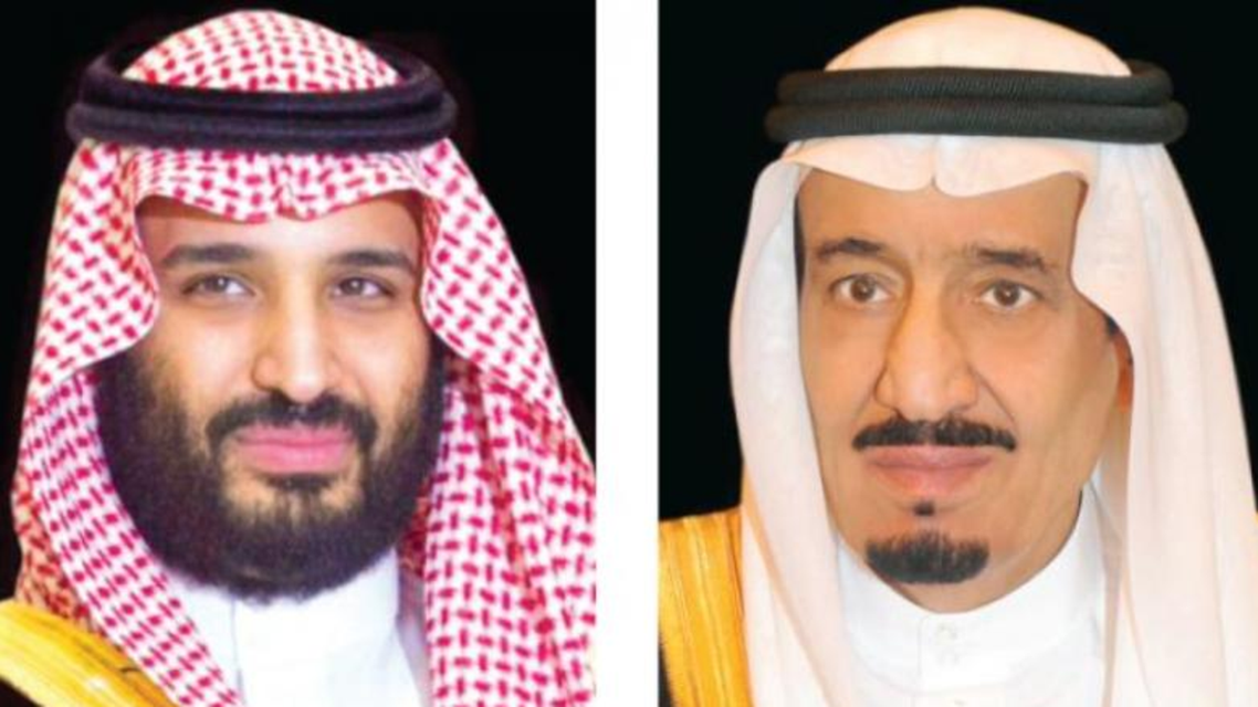 خادم الحرمين وولي عهده