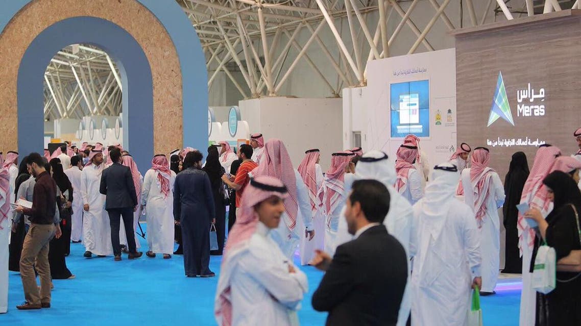 ملتقى بيبان