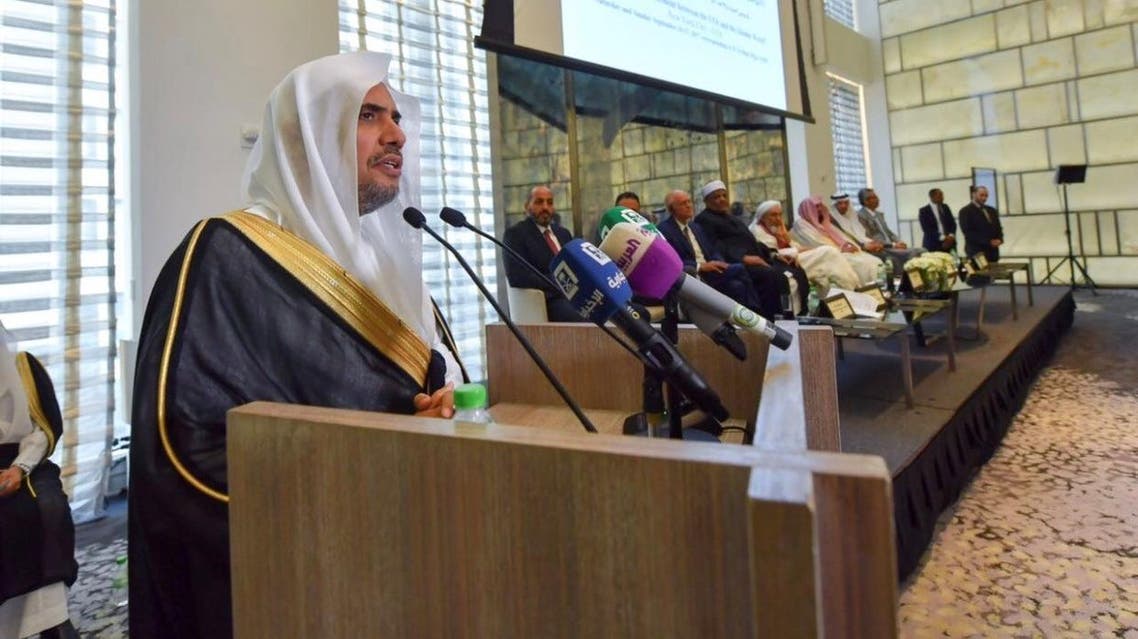 أمين عام رابطة العالم الإسلامي الشيخ الدكتور محمد بن عبد الكريم العيسى