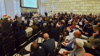 US-Muslim interfaith dialogue conference unites 450 scholars