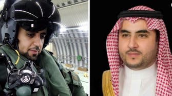 الأمير خالد بن سلمان: تشرفت بالعمل مع الشهيد مهنا البيز