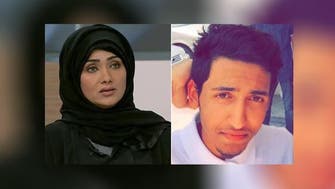 Saudi mother reminds world of son who died stopping ISIS attack