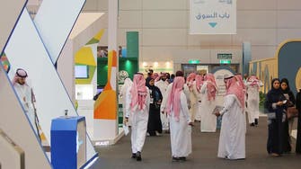 السعودية.. دخول 50 شركة رقمية سوق المنافسة