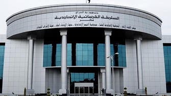دادگاه عالی فدرال عراق نتایج انتخابات پارلمانی این کشور را تایید کرد