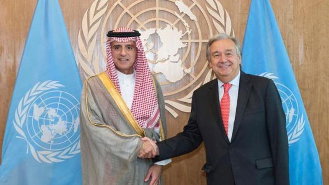گوٹریس