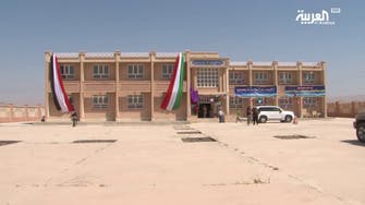 Mosul school named after Iran’s Khomeini raises eyebrows