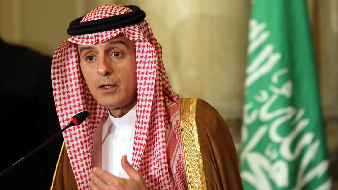 عادل الجبير