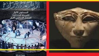 3 مناهج تعليم في سوريا تخوض حروباً عن 3 جيوش!