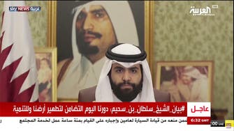 Qatar’s Sheikh Sultan bin Suhaim urges response to call to end crisis