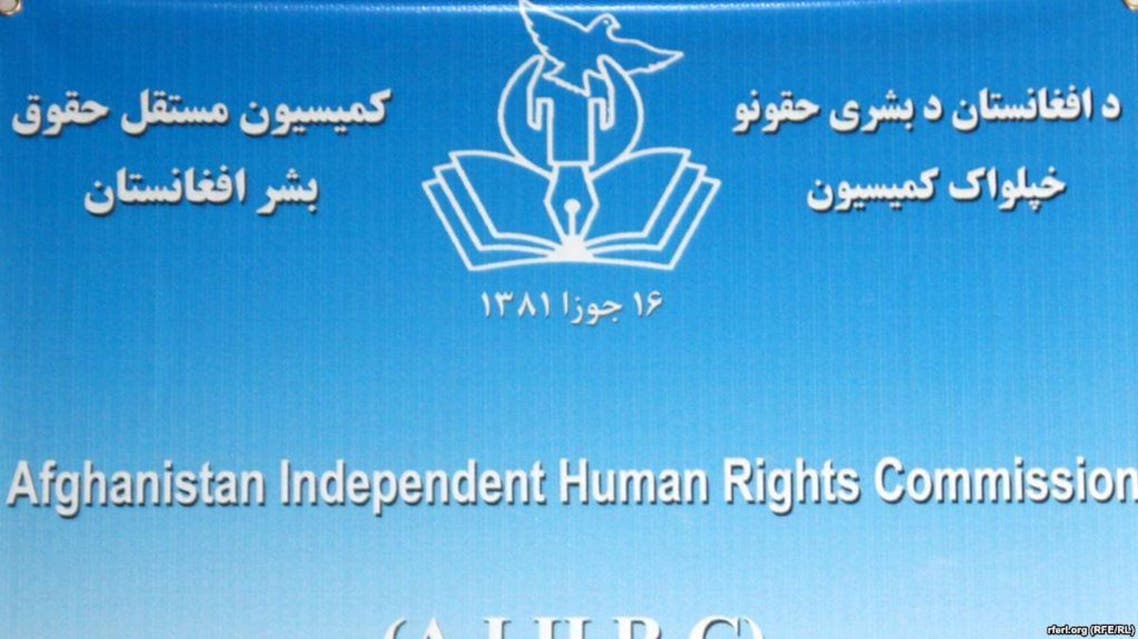 کمیسیون حقوق بشر افغانستان: زنان بیشترین قربانی خودکشیها در افغانستان اند
