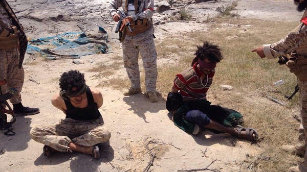 Saudi Forces Carry Out Operations Near Yemen Border, Killing 70 Houthis ...