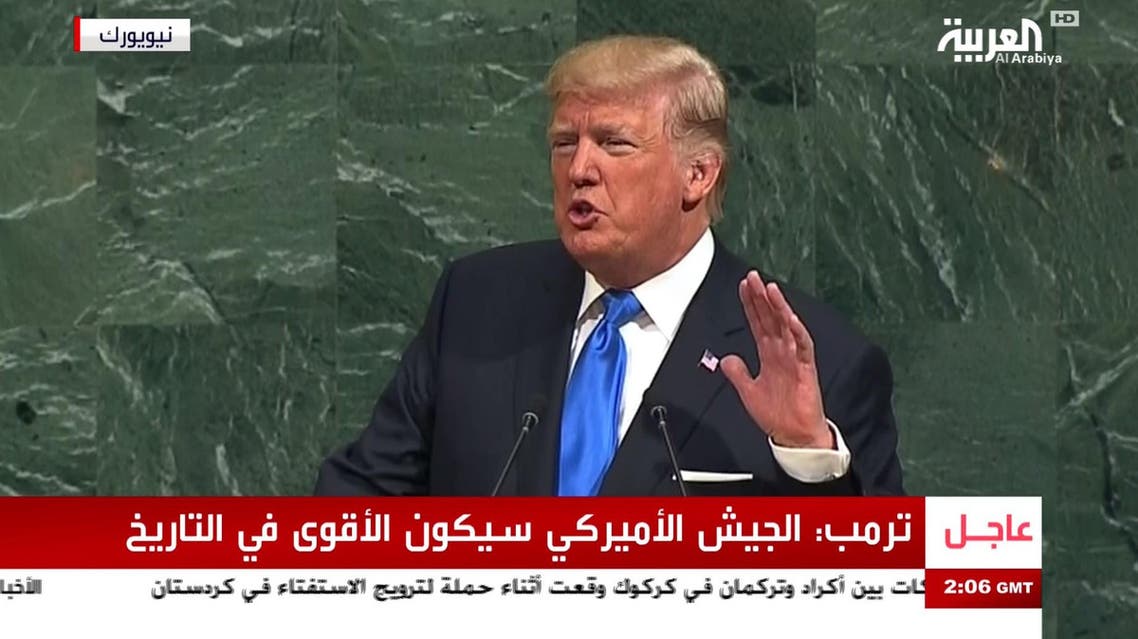 Trump gives first UN speech in front of General Assembly