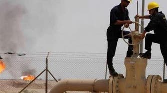 ليبيا..مجموعة مسلحة توقف ضح الوقود للعاصمة طرابلس