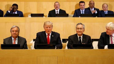 U.S. President Donald Trump participates in a session on reforming the United Nations at U.N. Headquarters in New York, US, September 18, 2017. (Reuters)