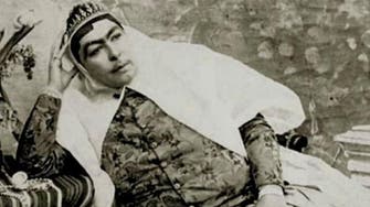 IN PICTURES: What were beauty standards like in Iran during the 19th century?