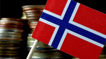 صندوق النرويج السيادي