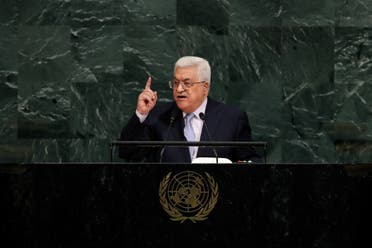 Palestinian President Mahmoud Abbas addresses the UN General Assembly at UN headquarters, September 20, 2017 in New York City. (AFP)