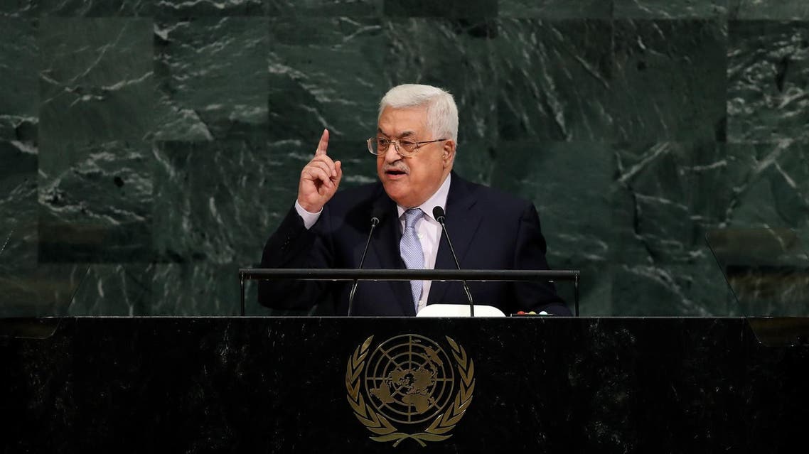 Mahmoud Abbas addresses the UN General Assembly at UN headquarters, September 20, 2017 in New York City. (AFP)