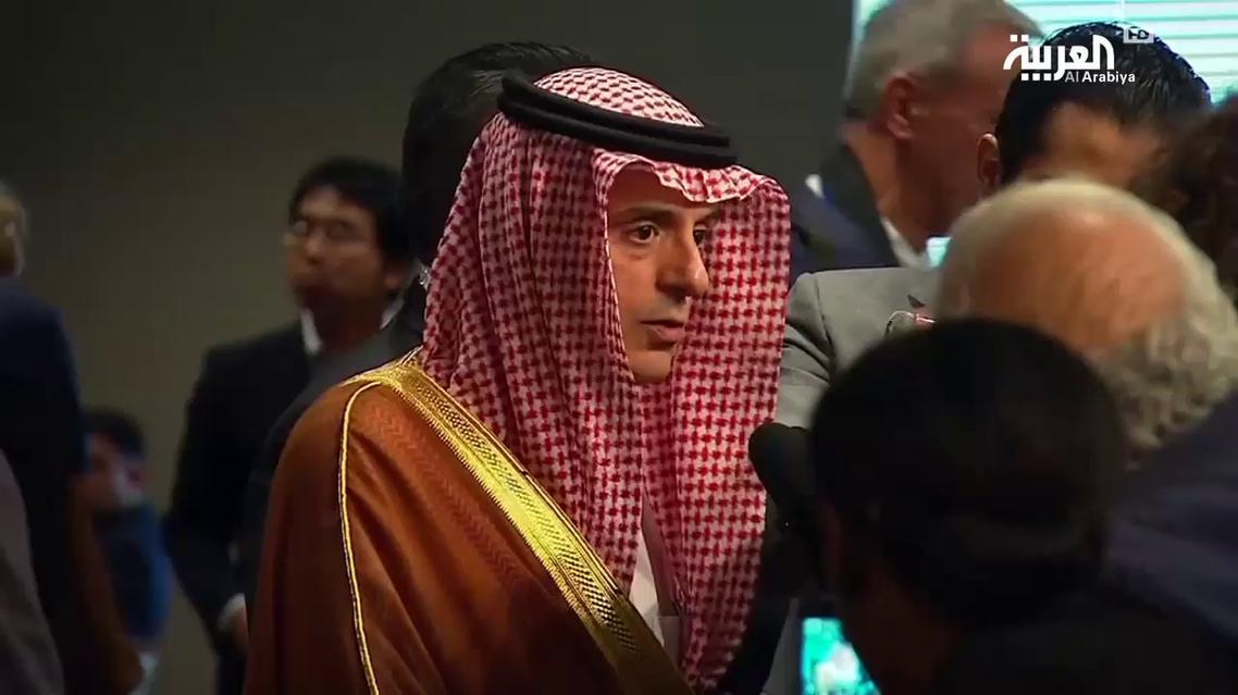 adel al-jubeir