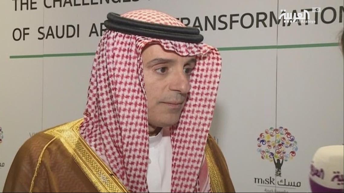 THUMBNAIL_ الجبير: توجد أدلة ووثائق تدين قطر وحل الأزمة خليجي