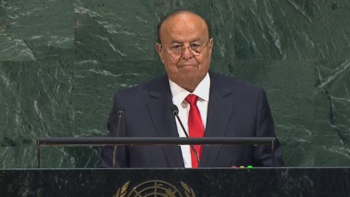 هادي
