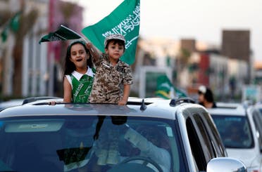 Saudi children celebrating the country’s National Day on a street in Riyadh on September 23, 2016. (Reuters)