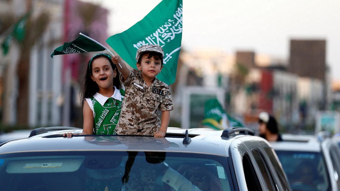 Saudi children celebrating the country’s National Day on a street in Riyadh on September 23, 2016. (Reuters)