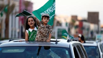 On its National Day, some quick facts about Saudi Arabia