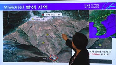 Lee Mi-Seon, a director of the National Earthquake and Volcano Center, in Seoul, shows a map of a North Korean location during a briefing about the “artificial earthquake” in North Korea, on September 3, 2017. (AFP) 