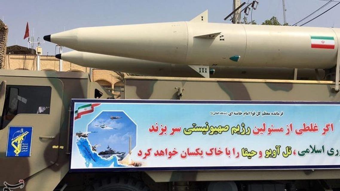 إيران