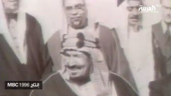 Documentary reveals what happened when Saudi Arabia’s King Abdulaziz met Churchill