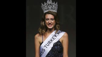 ملكة جمال تركيا تفقد لقبها بسبب تغريدة "متهورة"