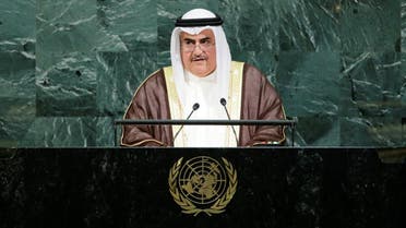 Bahrain's Minister of Foreign Affairs Shaikh Khalid Bin Ahmed Al-Khalifa addresses the 72nd United Nations General Assembly. (Reuters)